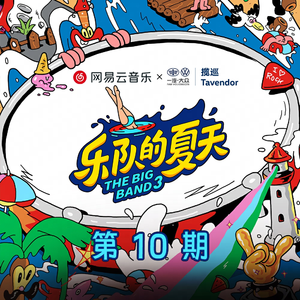 义母吐息背得动漫
