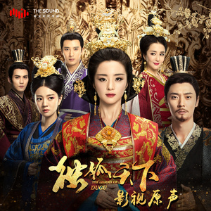 义母吐息背得动漫
