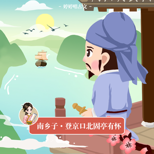 义母吐息背得动漫
