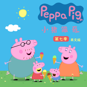 义母吐息背得动漫
