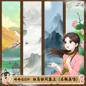 义母吐息背得动漫
