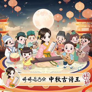 义母吐息背得动漫
