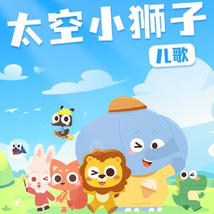 义母吐息背得动漫
