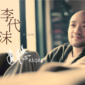 义母吐息背得动漫
