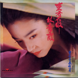 义母吐息背得动漫
