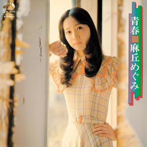 义母吐息背得动漫
