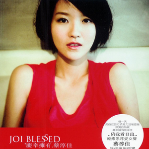 义母吐息背得动漫
