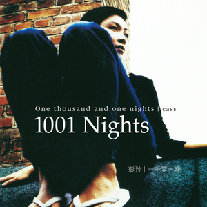 义母吐息背得动漫
