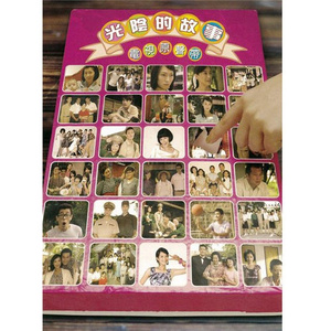 义母吐息背得动漫
