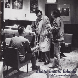 义母吐息背得动漫
