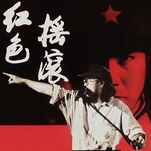 义母吐息背得动漫
