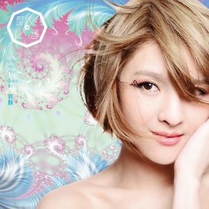 义母吐息背得动漫
