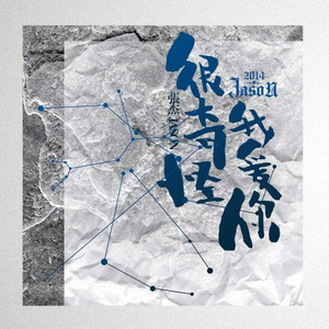 义母吐息背得动漫
