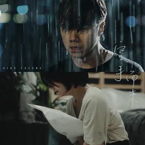 义母吐息背得动漫
