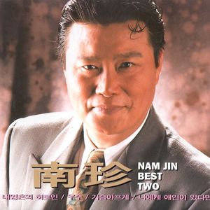 义母吐息背得动漫
