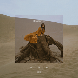 义母吐息背得动漫
