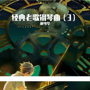 义母吐息背得动漫
