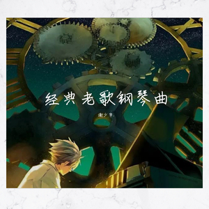 义母吐息背得动漫
