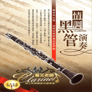 义母吐息背得动漫
